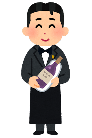 job_sommelier_man