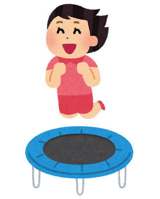 trampoline_girl