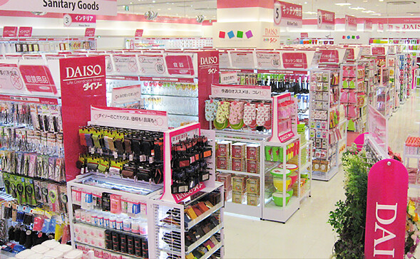 DAISO_main