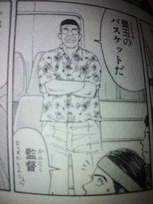 t02200293_0480064010417304186