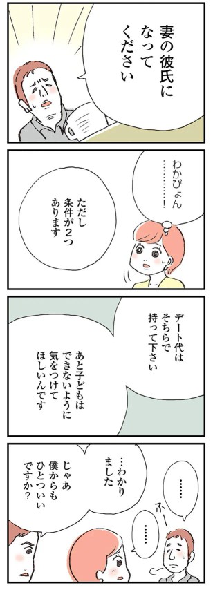 F7nLmVj