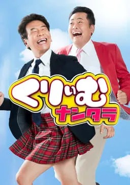 4f358b28-306d-415b-a987-a2a0f9c1e700