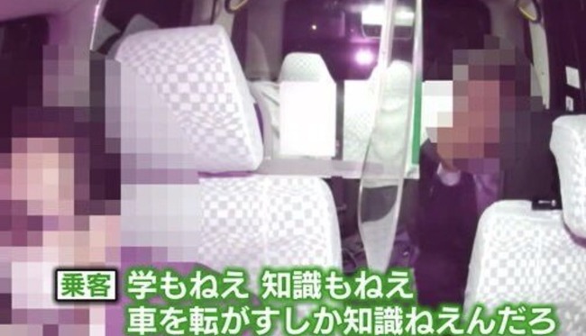 スクリーンショット 2025-06-25 22.17.32