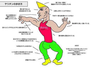 dou1