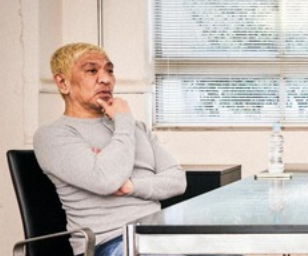 スクリーンショット 2024-12-25 18.07.11