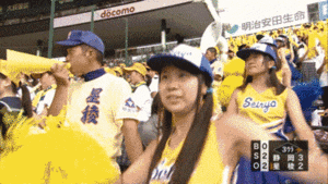 gif-cheerleader058009
