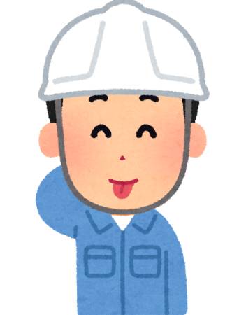 sagyouin_man12_tehe