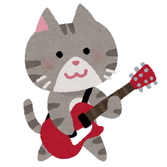 animal_music_band_guitar