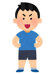 images (2)のコピー