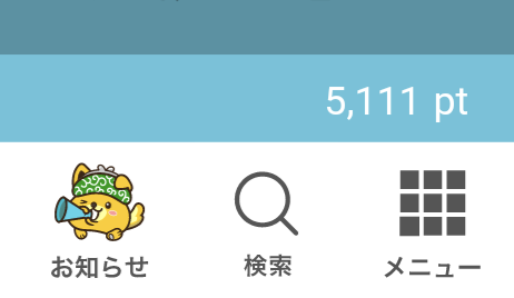wMFmccm