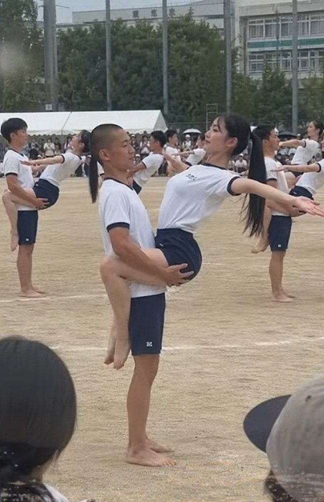 no title