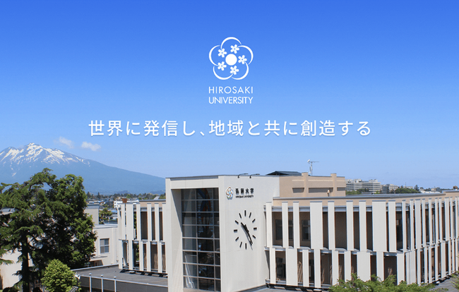 スクリーンショット 2025-01-19 21.07.19