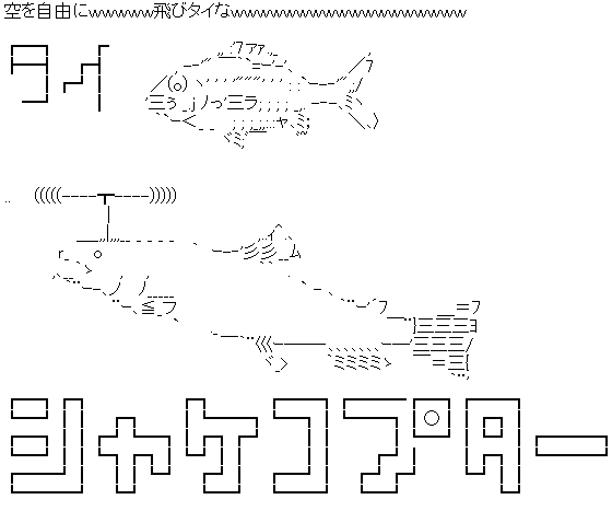 AA_142831373315552200