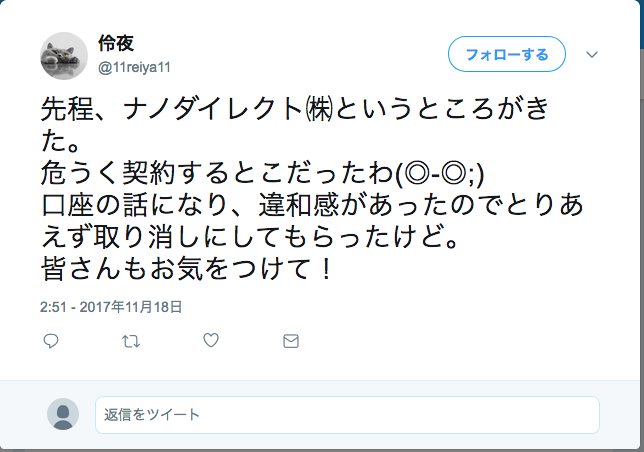TO9ip9y
