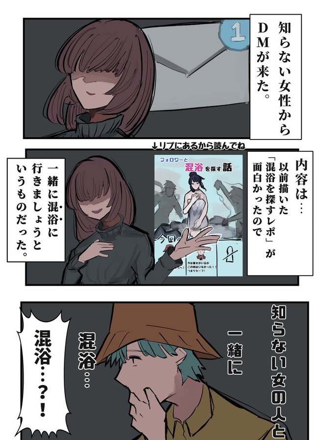 FwfHfICacAYzYRP