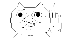aa-2e966530aab0cfc065b146cd473bd347