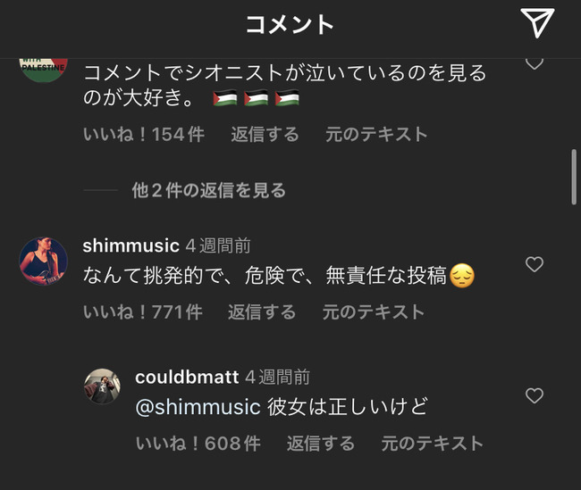 o7gu6AQ