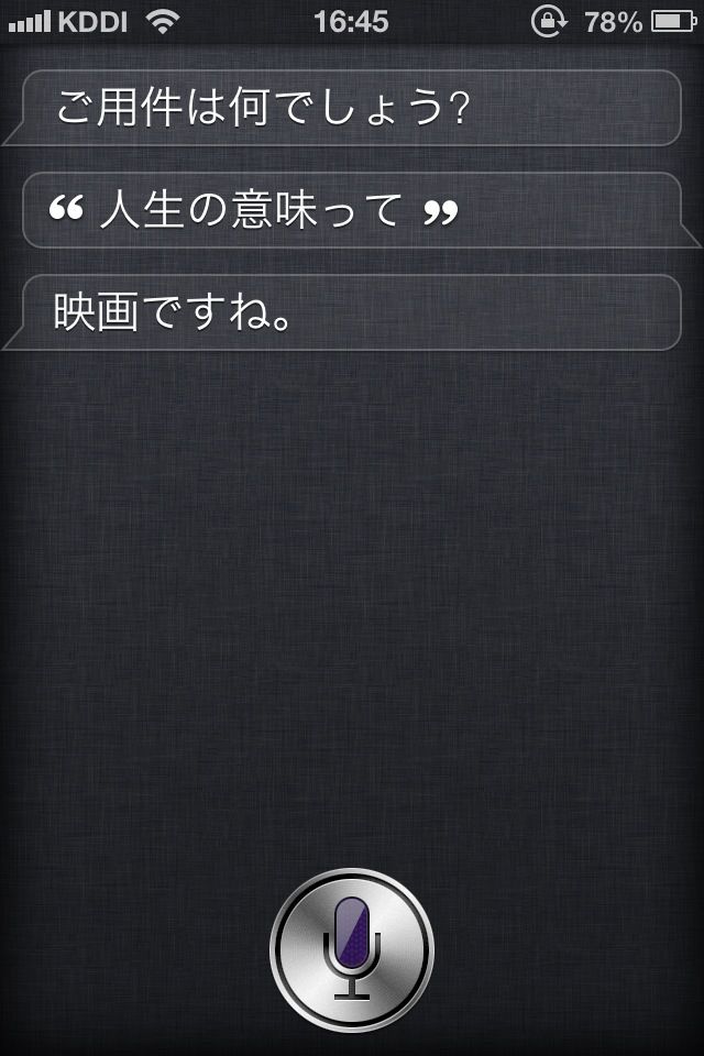 1Iwl5