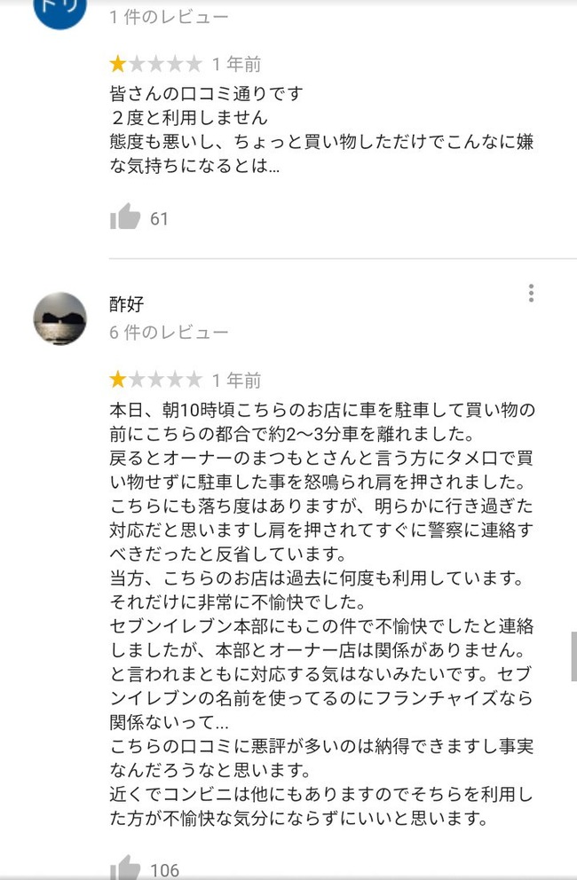 y58NLhU