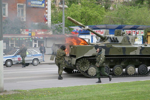 20mai00561552