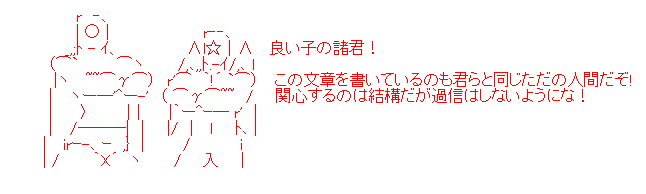 aa-3317c20ba9b04ea37c72e9dc95e6d859