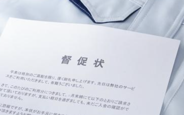 スクリーンショット 2025-04-16 2.11.42
