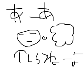 news4vip-1464871034-78-270x220