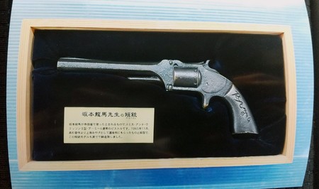 20201218at26S_p