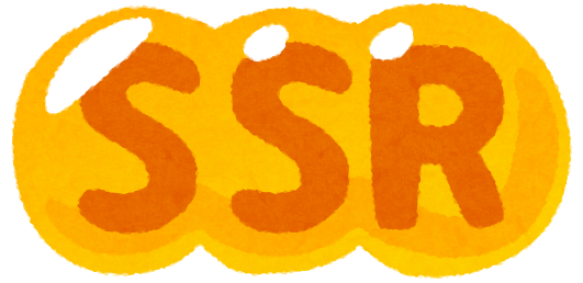 mark_gacha6_super_secret_rare