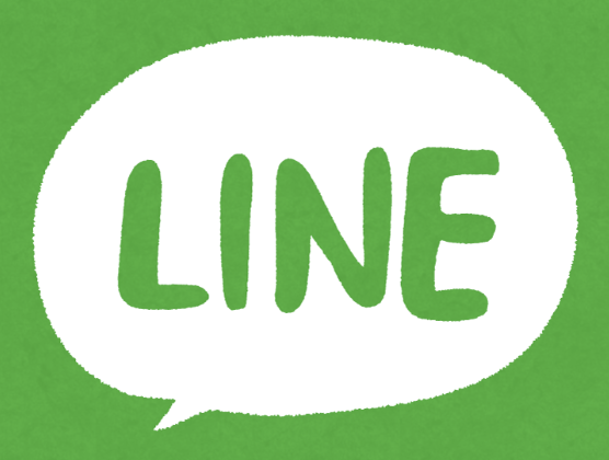 スクリーンショット 2025-03-04 13.21.05