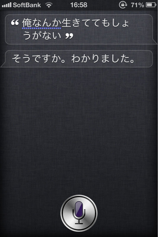 EcCtO