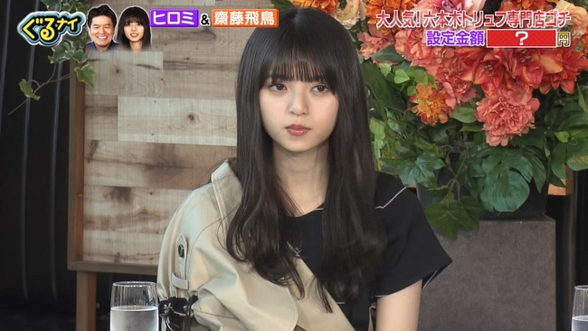 cbjd190509-2002030284