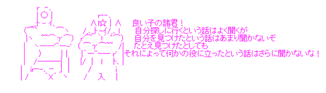 aa-b0ef1ccf29aa737dd5021e035b420315