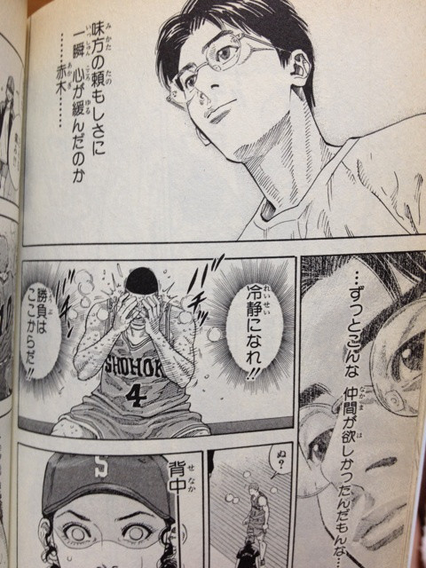 o0480064012684806763