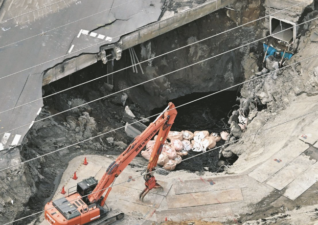 スクリーンショット 2025-02-17 13.52.45