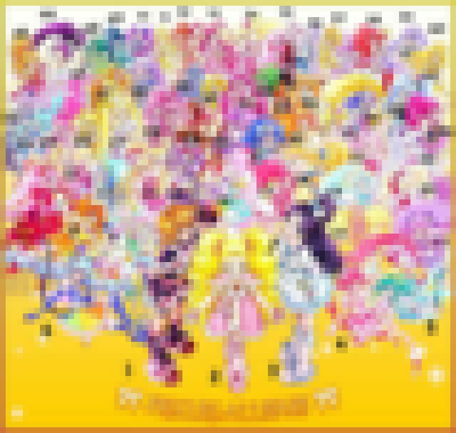 tfxdoqCUFzSQVdj1574229575_1574229581