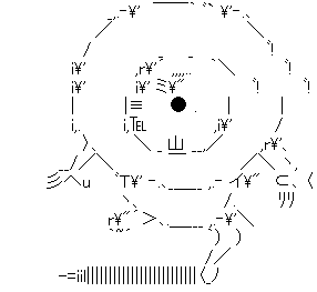 AA_144888847696549100