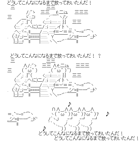 AA_142831373335713100