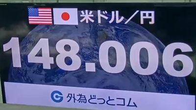 3d9dd82a-22fb-43d6-a6b2-fb6c62fcb1fc