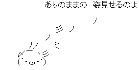 AA_141984799411546700