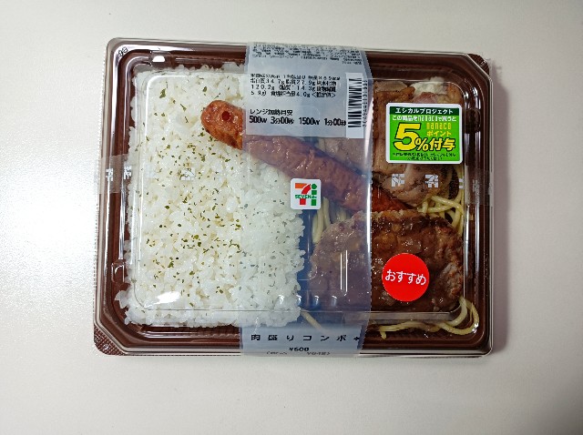 FtkKPSbagAI_RHz