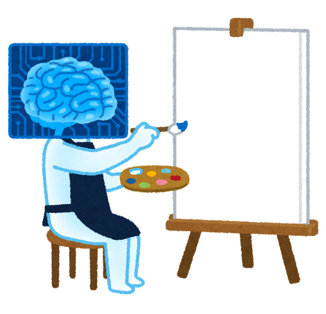 ai_paint