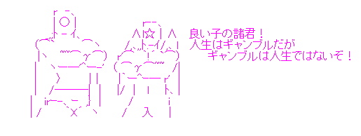 aa-43cebac405d556bafb69739ba79ca1bb