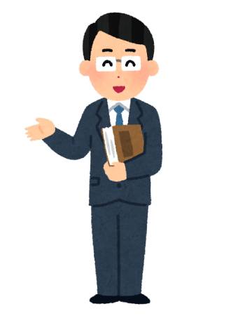 job_gakugeiin_man