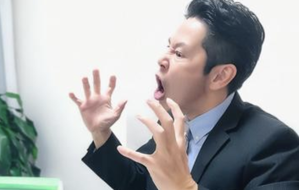 スクリーンショット 2024-12-06 19.56.12