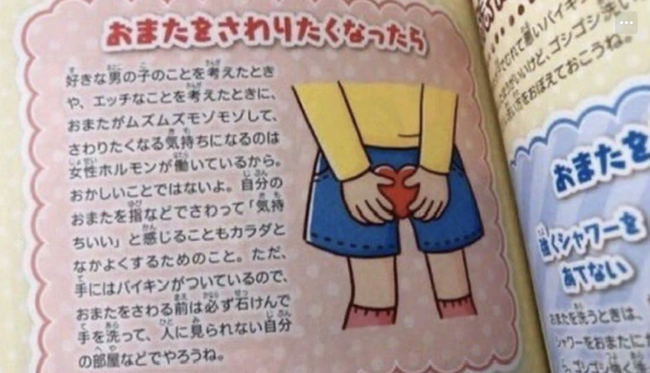 スクリーンショット 2025-02-09 13.57.10