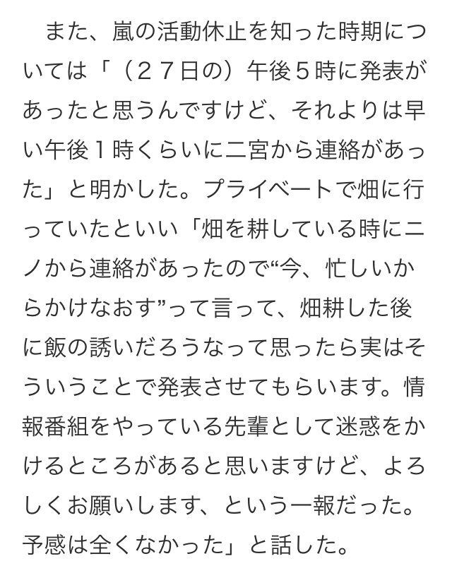 JvM3T9V