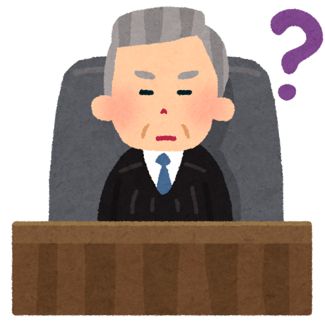 saibanchou_no_gavel