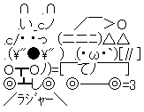 AA_145096283874226800
