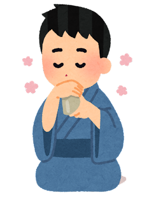 koudou_man